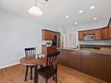18 Arbor Glen Drive - Photo 16