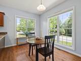 18 Arbor Glen Drive - Photo 19