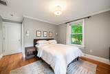 296 Savin Hill Ave - Photo 12