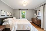 296 Savin Hill Ave - Photo 14