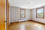 73 Park Avenue - Photo 15