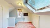 79 Perkins Street - Photo 37