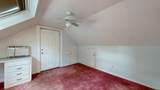 79 Perkins Street - Photo 38
