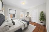 689 Washington Street - Photo 12