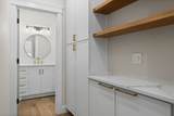 12 Birch Hill Ave - Photo 6