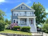 212-214 Newtonville Ave - Photo 3