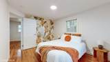 50 Cochato Park - Photo 15