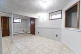 60 Averton St - Photo 17