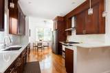7 Courtyard Place - Photo 4