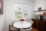7 Courtyard Place - Photo 6