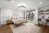 88 Lexington Street - Photo 16