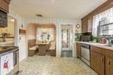 1789 Broadway - Photo 4