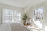71 Colonial Dr. - Photo 26