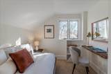 71 Colonial Dr. - Photo 29