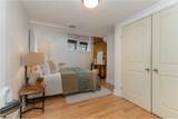 229 Beacon Street - Photo 11