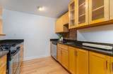 229 Beacon Street - Photo 7