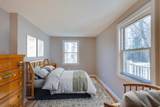 101 Glenwood Place - Photo 16