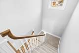 10 Beacon Street - Photo 7