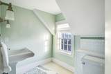 10 Bank Street - Photo 30