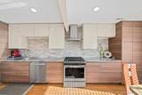 16 Rosewood Drive - Photo 5