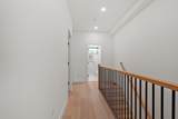 133 Fifth St - Photo 16