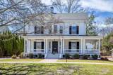 1894 Massachusetts Avenue - Photo 1