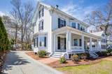1894 Massachusetts Avenue - Photo 11