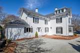 1894 Massachusetts Avenue - Photo 12