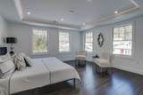 709 Main Street - Photo 21