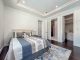 709 Main Street - Photo 9