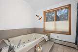 84 Overlook Circle - Photo 17