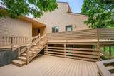 84 Overlook Circle - Photo 31