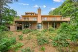 84 Overlook Circle - Photo 5