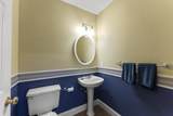 7 Fore Ct - Photo 12
