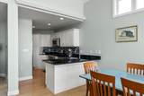 7 Fore Ct - Photo 14