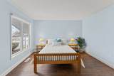 7 Fore Ct - Photo 17