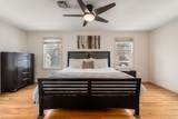 56 Business St - Photo 12