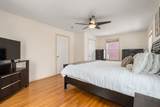 56 Business St - Photo 14