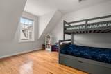 56 Business St - Photo 16