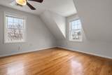 56 Business St - Photo 19