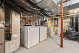 56 Business St - Photo 22