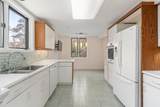 241 Perkins St - Photo 14