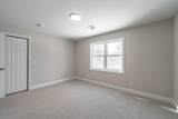 315 Morton St - Photo 31