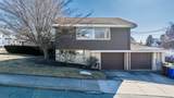 203 Martha St - Photo 7
