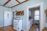 59 Washington St - Photo 13