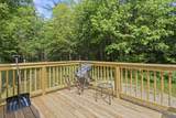 29 Shady Avenue - Photo 30