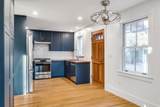 10 Squeteague Harbor - Photo 16