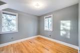 10 Squeteague Harbor - Photo 20