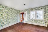 10 Squeteague Harbor - Photo 23