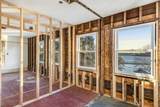 10 Squeteague Harbor - Photo 28